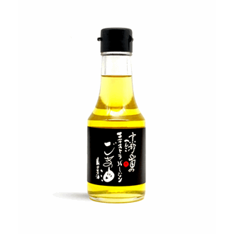 Goma Ungeröstetes, Einmal gepresstes Goldenes Sesamöl 152.6ml