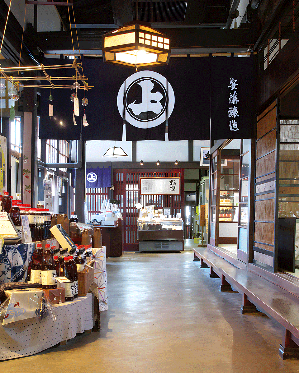 Ando Jozo Kaden Sojasauce 200ml