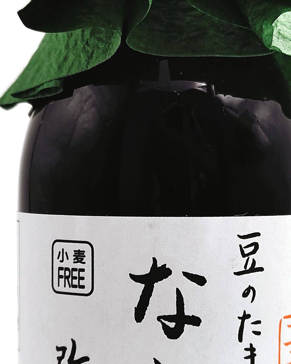 Mame no Tamari, Najimi Sojasauce 200ml