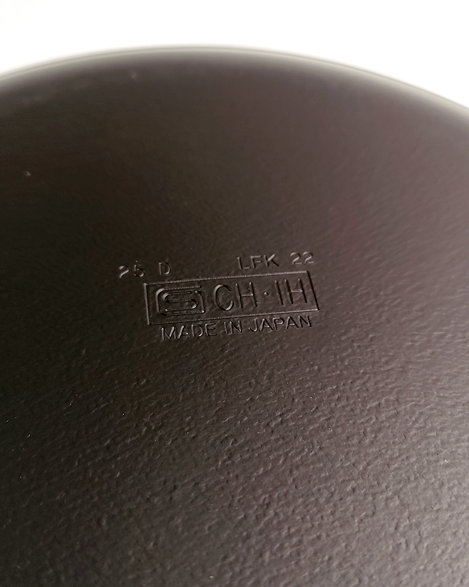 Sori Yanagi Magma Platte Eisenpfanne 25cm