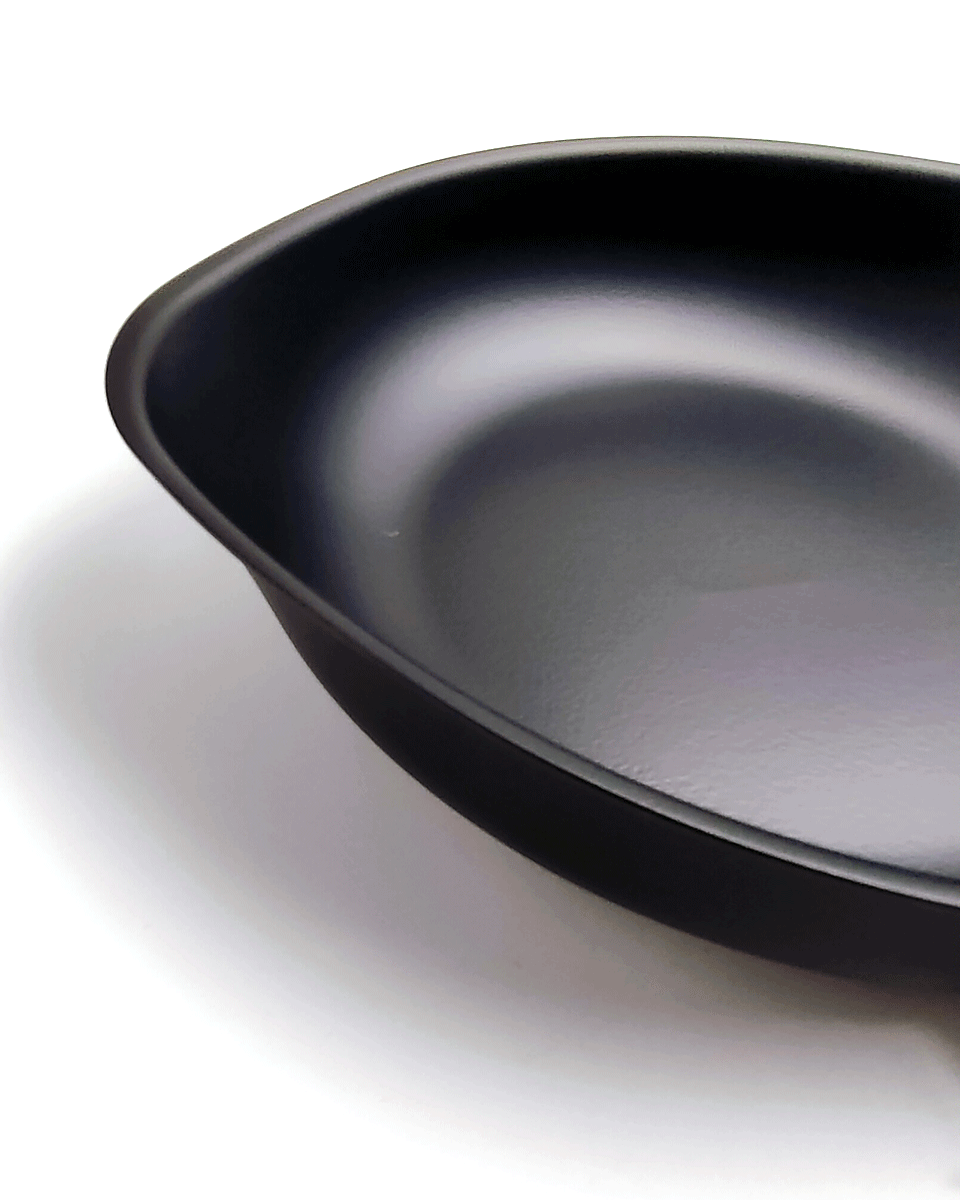 Sori Yanagi Magma Platte Eisenpfanne 25cm